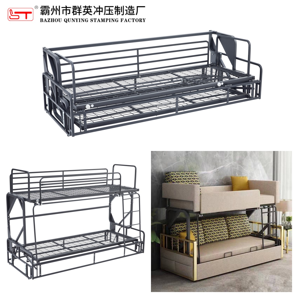 东莞市沙发功能铰链沙发连接配件 - 排名
